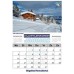 Kalender 2025 DOWNLOAD EDITIE